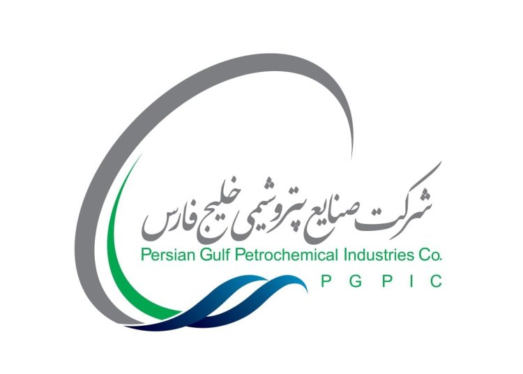 مجمع هلدینگ خلیج‌فارس برگذار میشود